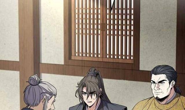 Chuyển Sinh Thành Tiêu Sư - Page 71