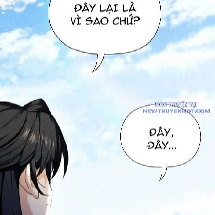 Hoá Ra Ta Đã Vô Địch Từ Lâu - Page 74