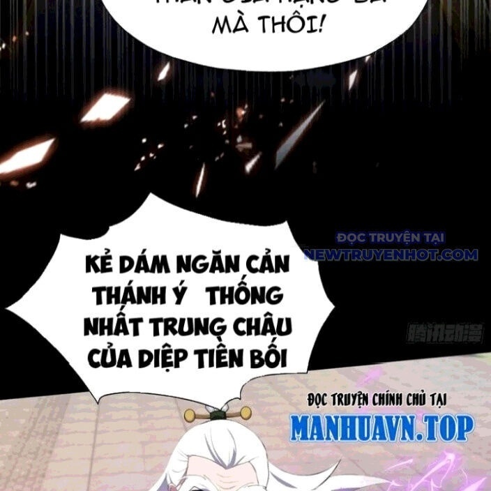 Hoá Ra Ta Đã Vô Địch Từ Lâu - Page 28