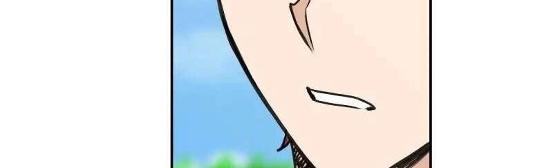 Điều Ước Sao Băng - Page 53