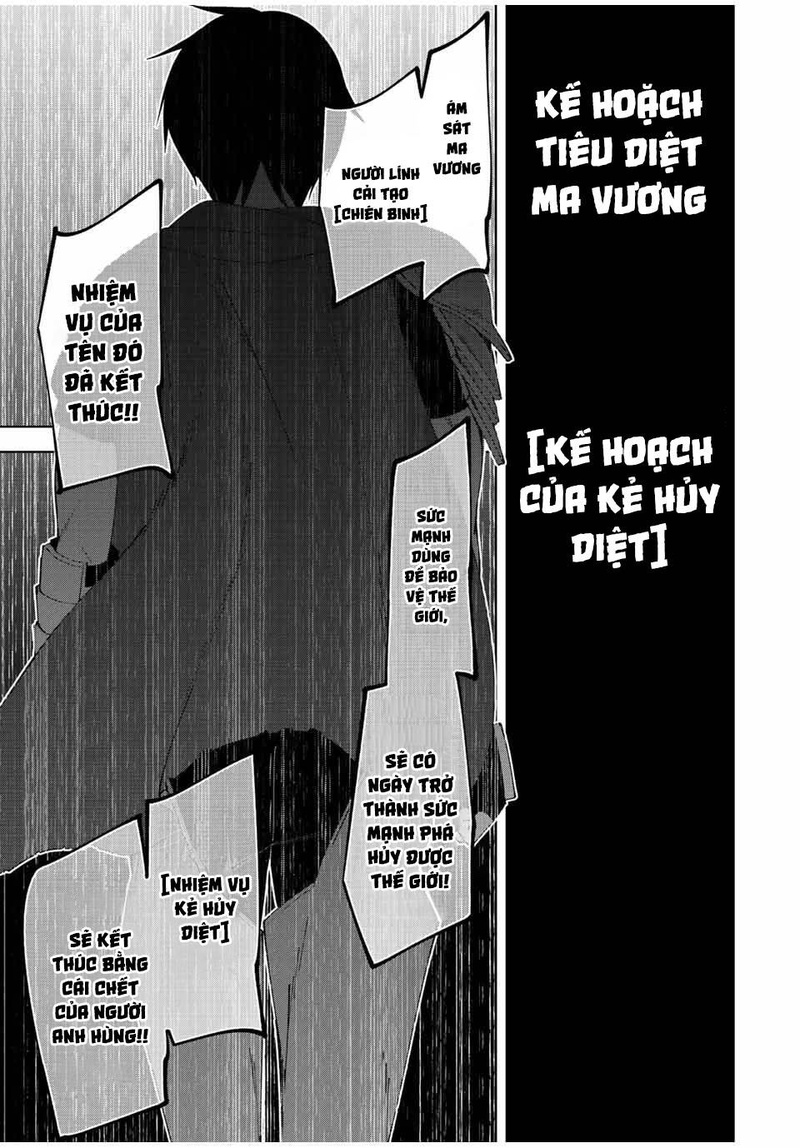 Yuusha to Yobareta Nochi ni: Soshite Musou Otoko wa Kazoku wo Tsukuru - Page 6