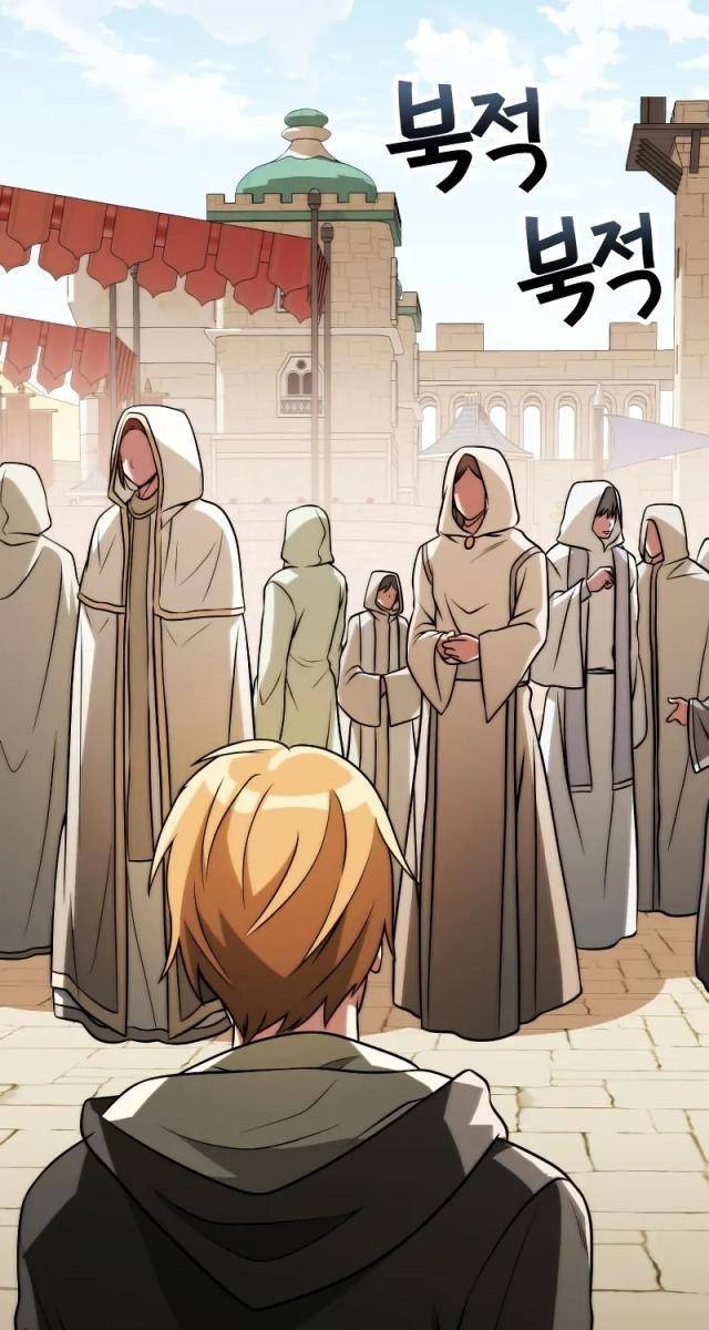 Con Trai Út Của Đại Pháp Sư Lừng Danh - Page 34