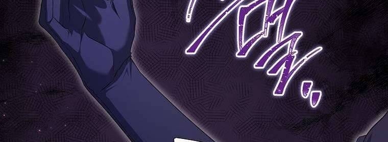 Tôi Bị Mắc Kẹt Trong Trò Chơi Lỗi - Page 61