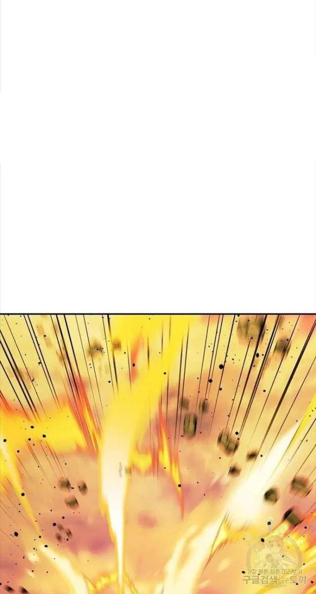 Học Giả Trở Lại - Page 66