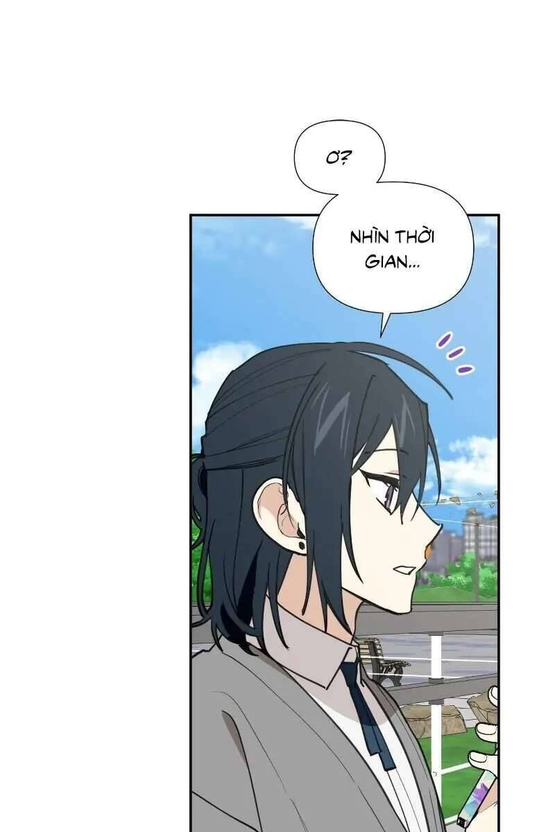 Điều Ước Sao Băng - Page 19