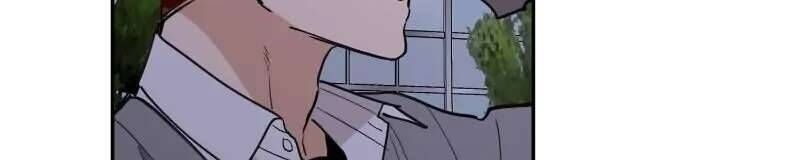 Điều Ước Sao Băng - Page 59