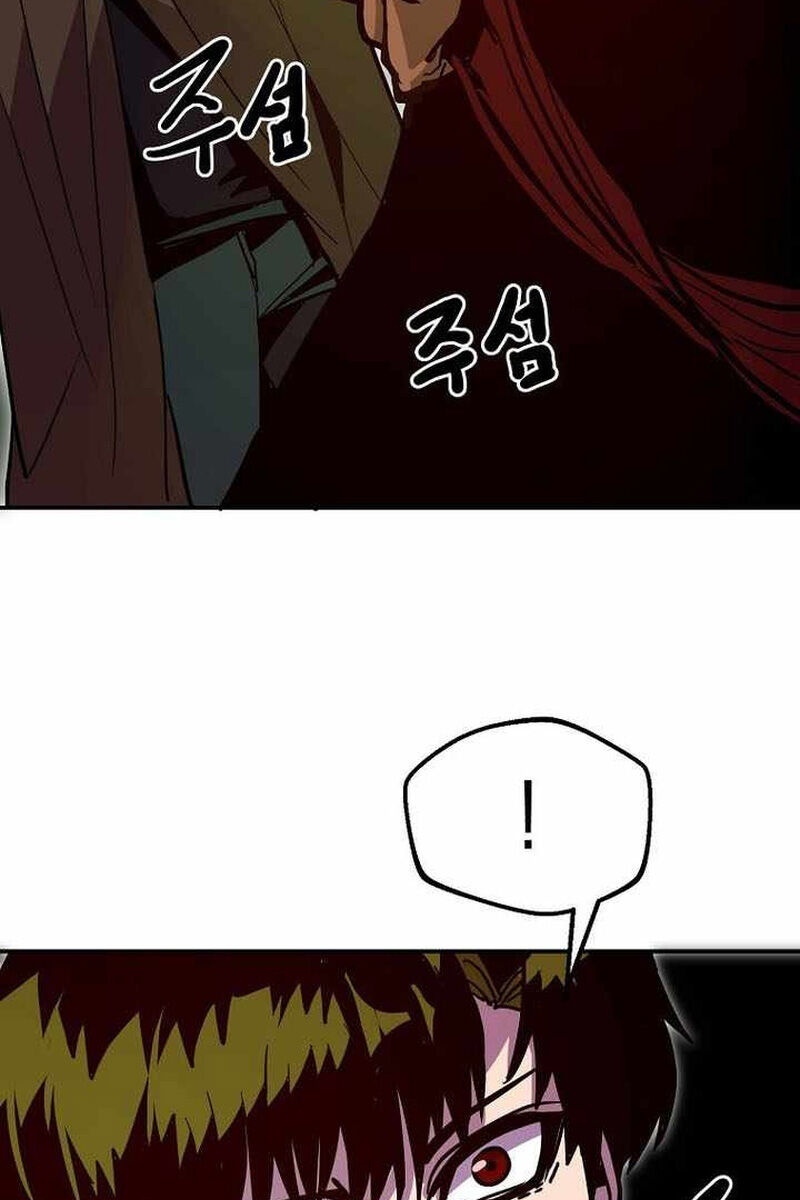 Hồi Quy Trở Lại Thành Kẻ Vô Dụng - Page 76