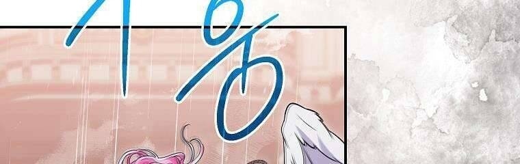 Tôi Bị Mắc Kẹt Trong Trò Chơi Lỗi - Page 37