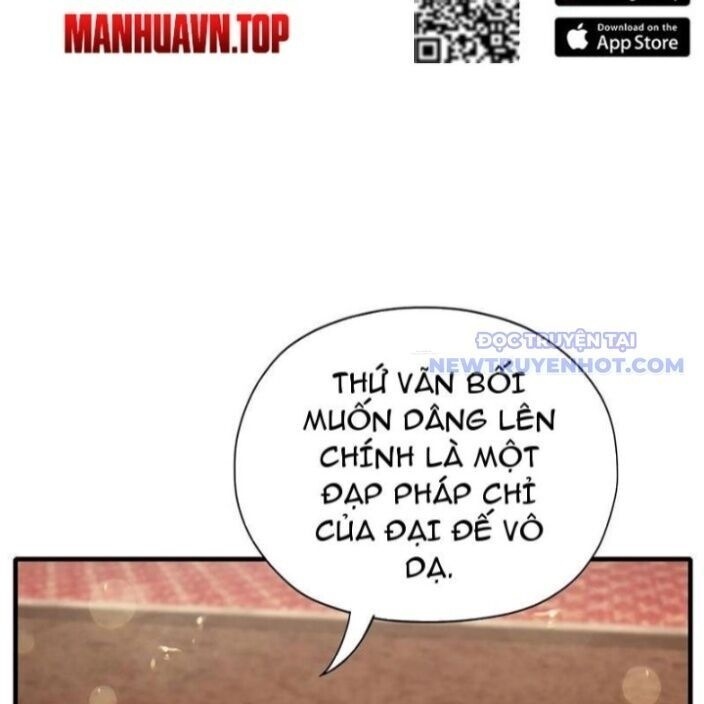 Hoá Ra Ta Đã Vô Địch Từ Lâu - Page 65