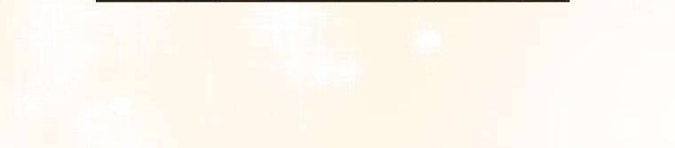 Tôi Bị Mắc Kẹt Trong Trò Chơi Lỗi - Page 73