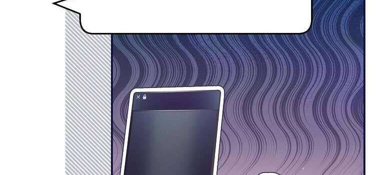 Tôi Bị Mắc Kẹt Trong Trò Chơi Lỗi - Page 52