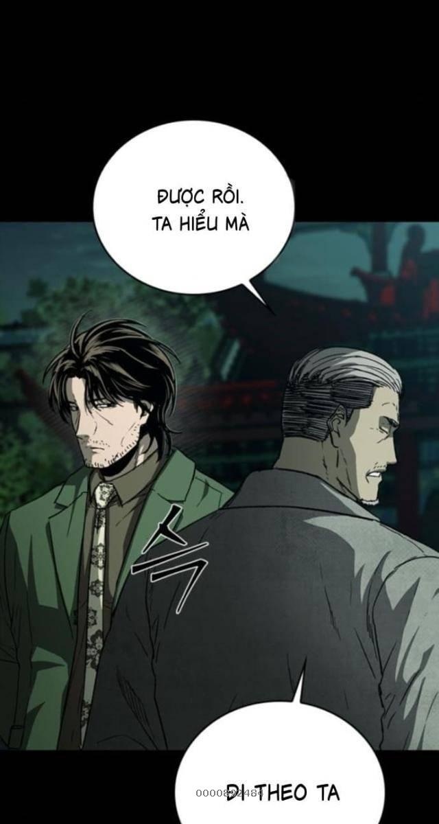 Cửu Long Saroka - Page 7