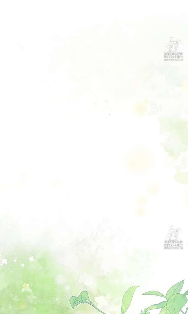 Xin Hãy Để Ý Tới Jasmine - Page 22