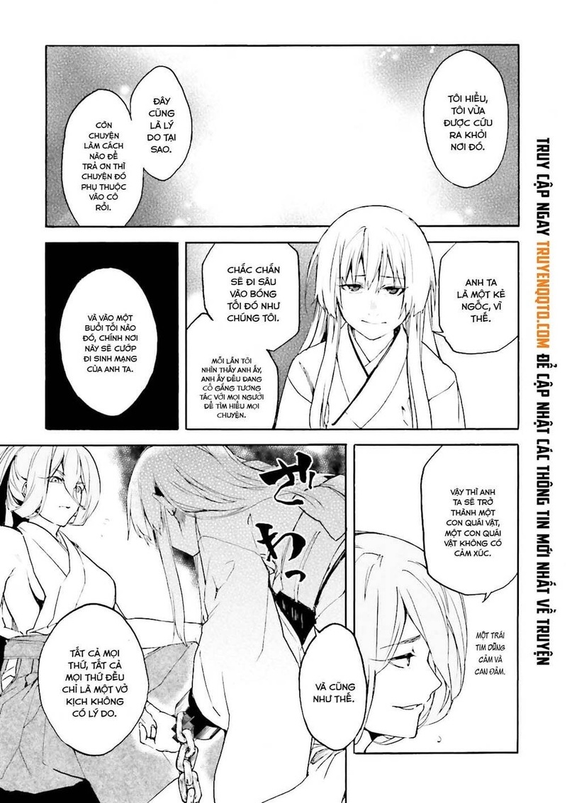 Kuhime - Page 7