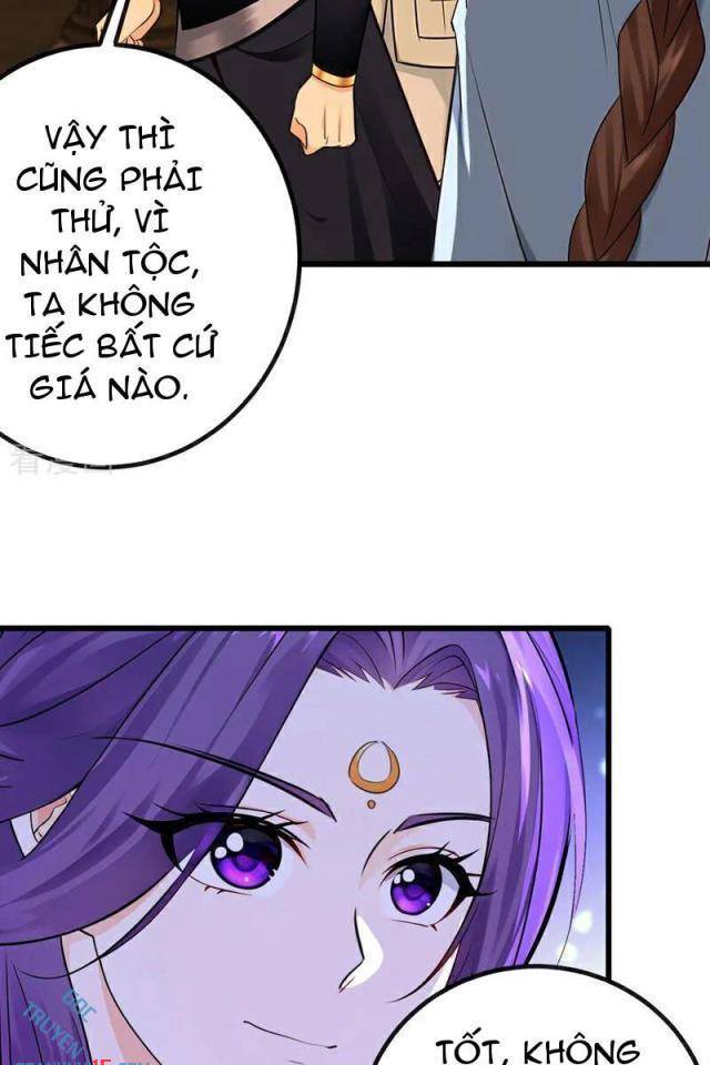 Tuyệt Thế Đan Thần - Page 23