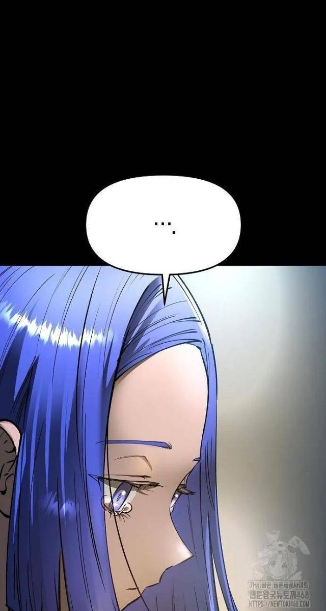 Thiên Ma 3077 - Page 76