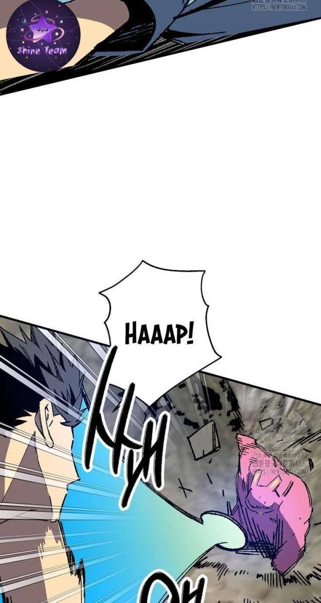 Tôi Đã Đạt Đến Cấp Độ Tối Đa Và Quay Trở Lại - Page 17