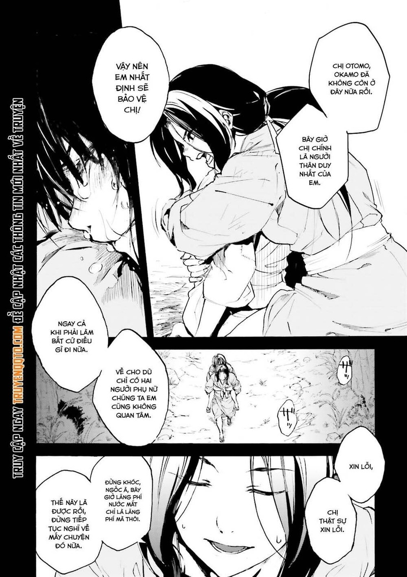 Kuhime - Page 19