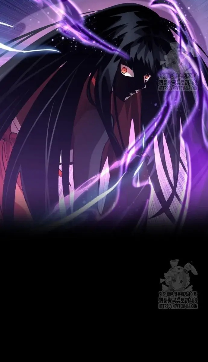 Chiêu Hồn Giả Siêu Phàm - Page 4