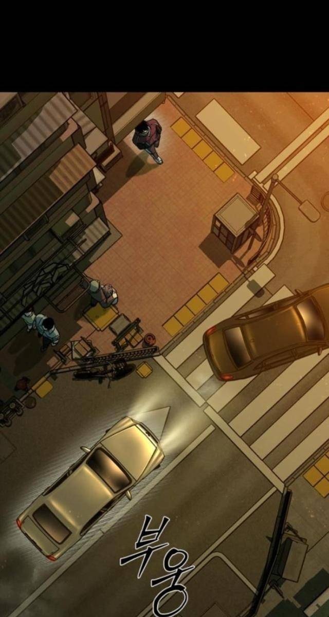 Cửu Long Saroka - Page 121