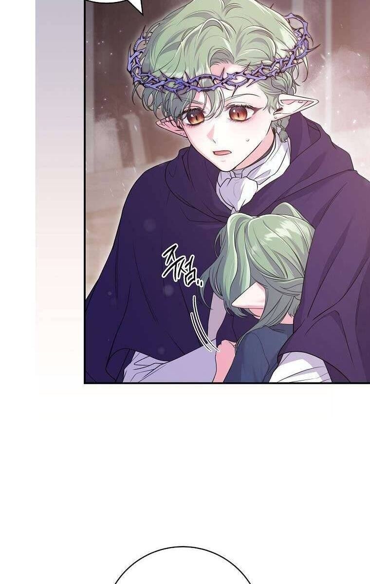 Tôi Bị Mắc Kẹt Trong Trò Chơi Lỗi - Page 27