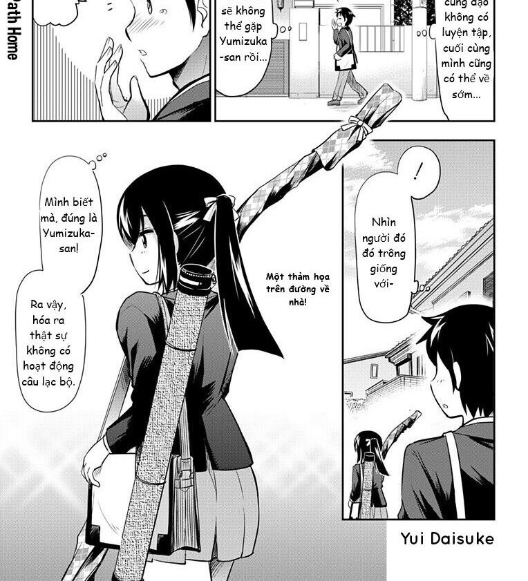 Yumizuka Iroha wa Tejun ga Daiji! - Page 5