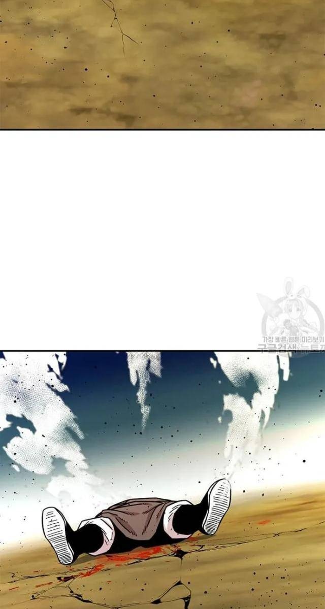 Học Giả Trở Lại - Page 26