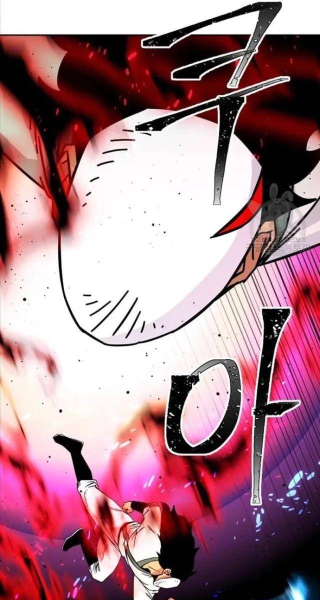 Học Giả Trở Lại - Page 51