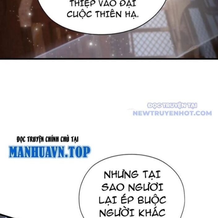 Hoá Ra Ta Đã Vô Địch Từ Lâu - Page 60