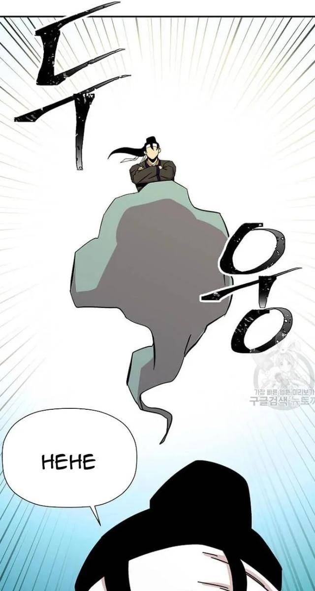 Học Giả Trở Lại - Page 48