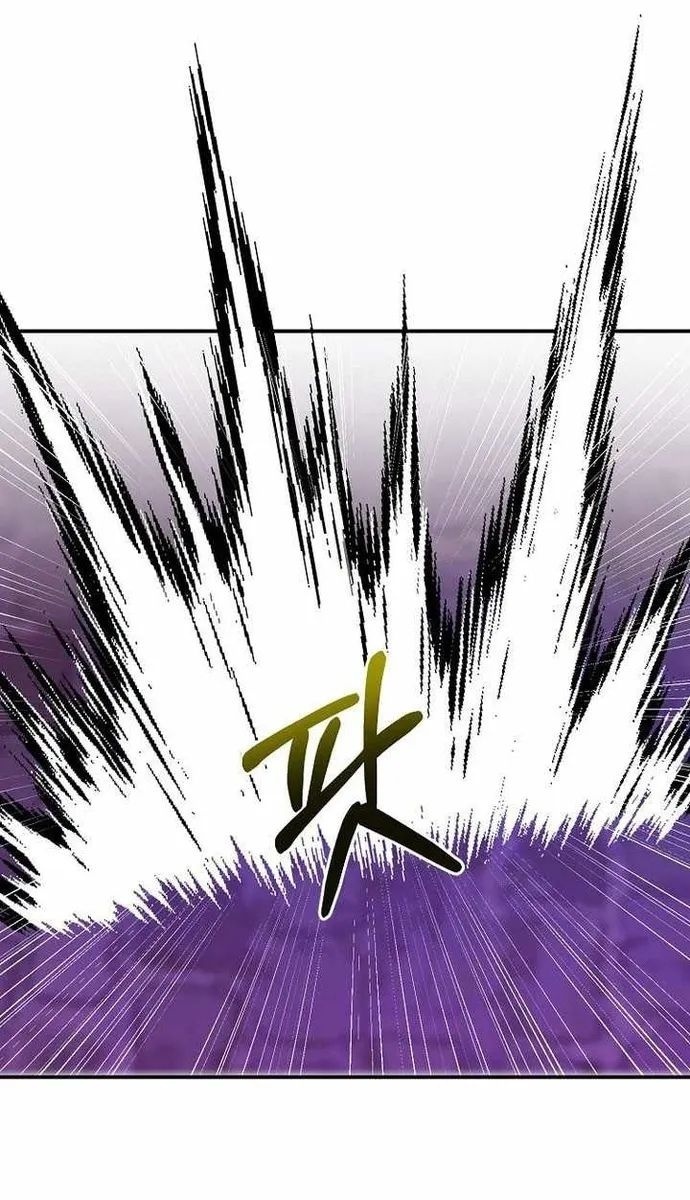 Hồi Quy Trở Lại Thành Kẻ Vô Dụng - Page 31