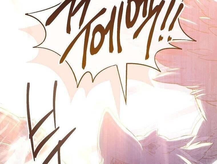 Tôi Bị Mắc Kẹt Trong Trò Chơi Lỗi - Page 91