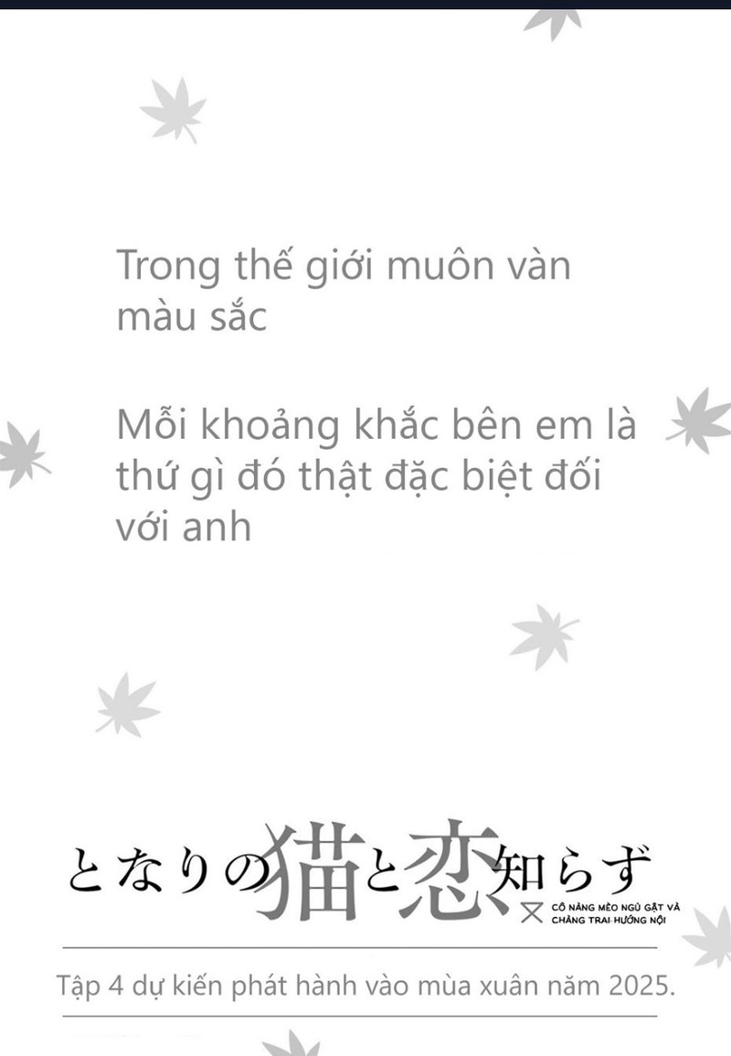 Cô nàng mèo ngủ gật và Chàng trai hướng nội - Page 13