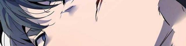 Thăng Cấp Cùng Thần - Page 98