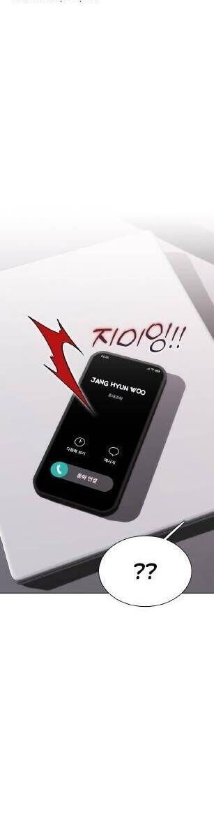 Hôn Trước Khi Ngủ - Page 41