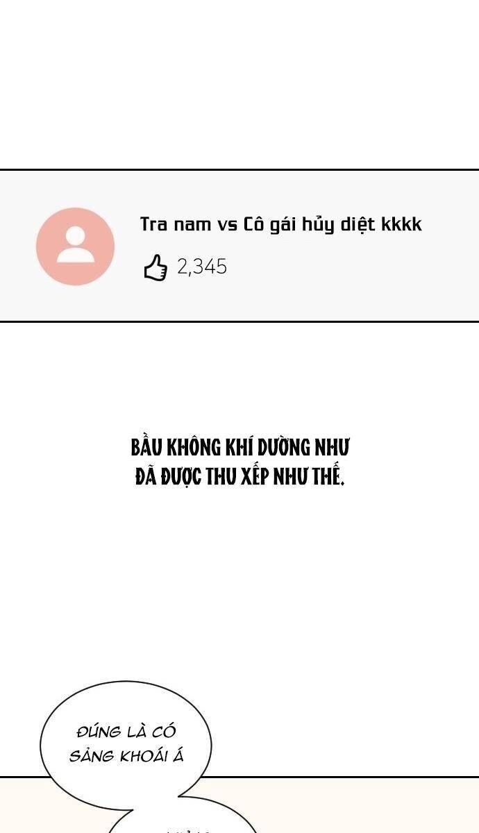 Vận May Không Ngờ - Page 25