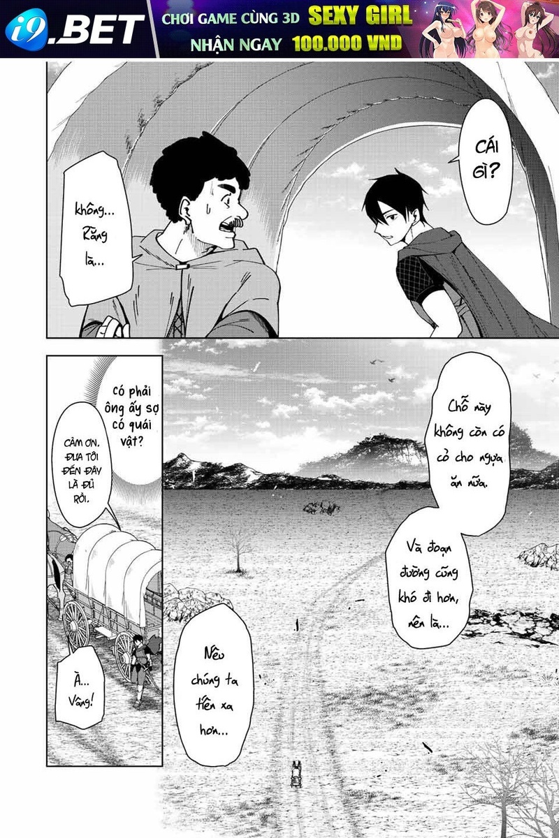 Yuusha to Yobareta Nochi ni: Soshite Musou Otoko wa Kazoku wo Tsukuru - Page 8