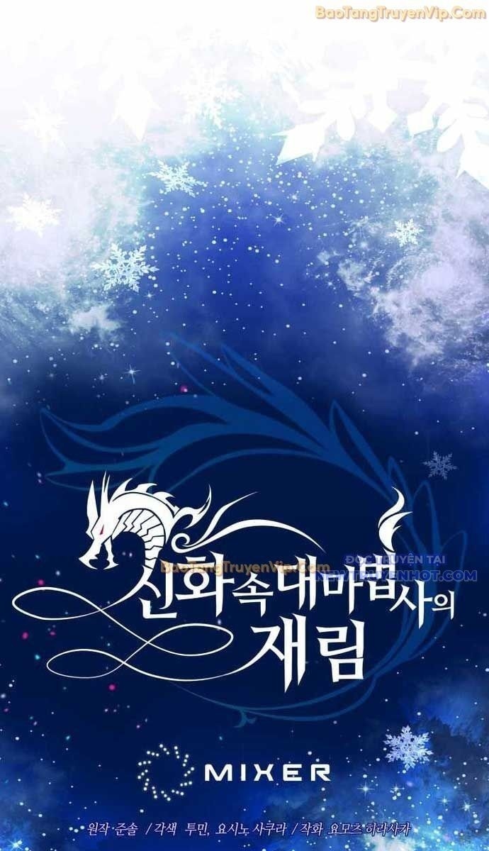 Đại Pháp Sư Thần Thoại Tái Lâm - Page 11