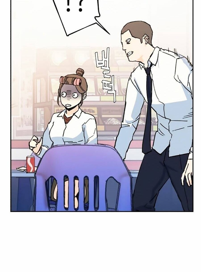 Bạn Học Của Tôi Là Lính Đánh Thuê - Page 228