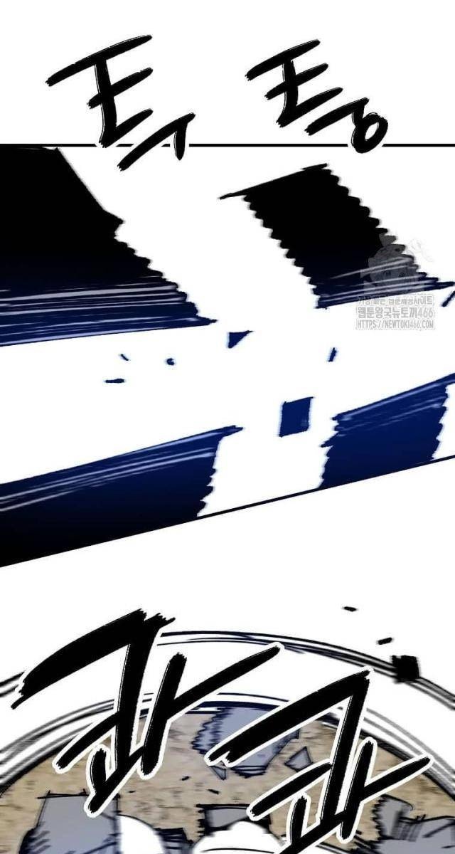 Tôi Đã Đạt Đến Cấp Độ Tối Đa Và Quay Trở Lại - Page 28