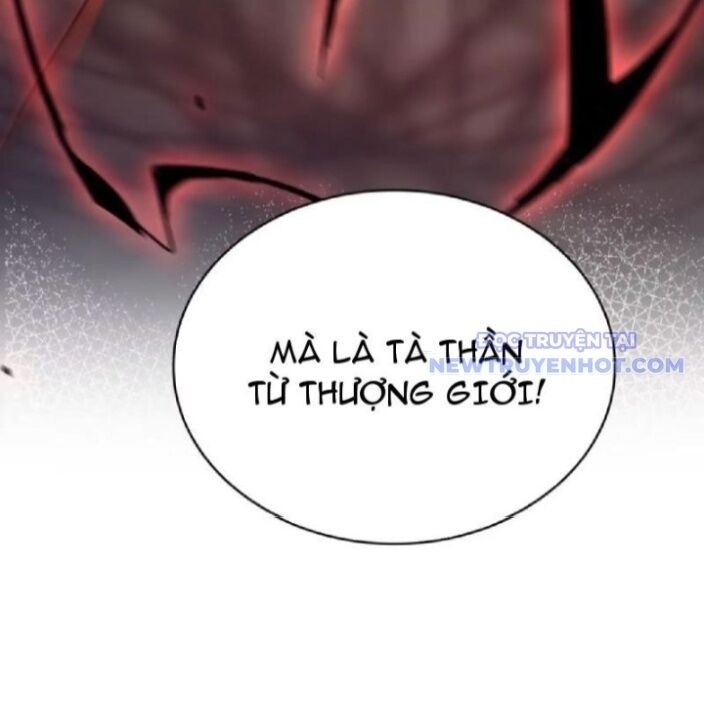 Hoá Ra Ta Đã Vô Địch Từ Lâu - Page 27