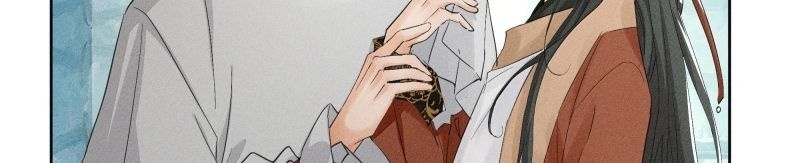 Xuyên Nhanh Chi Cải Tạo Bắt Đầu Lại Làm Người - Page 6