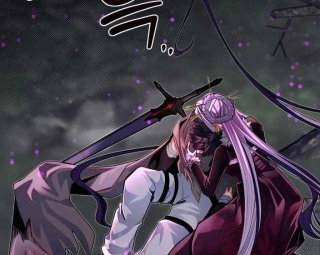 Anh Trai Anh Hùng Là Người Đã Chết Trong Học Viện - Page 83