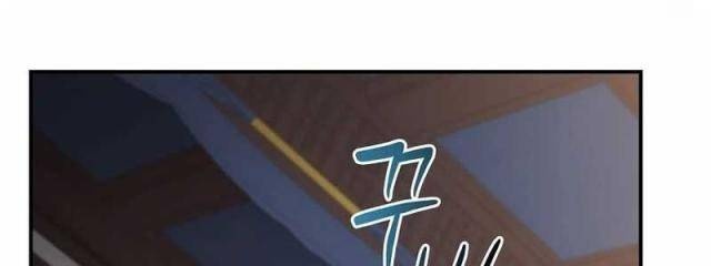 Chuyển Sinh Thành Tiêu Sư - Page 54