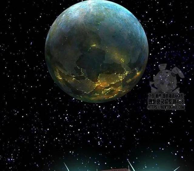 Thiên Ma 3077 - Page 41