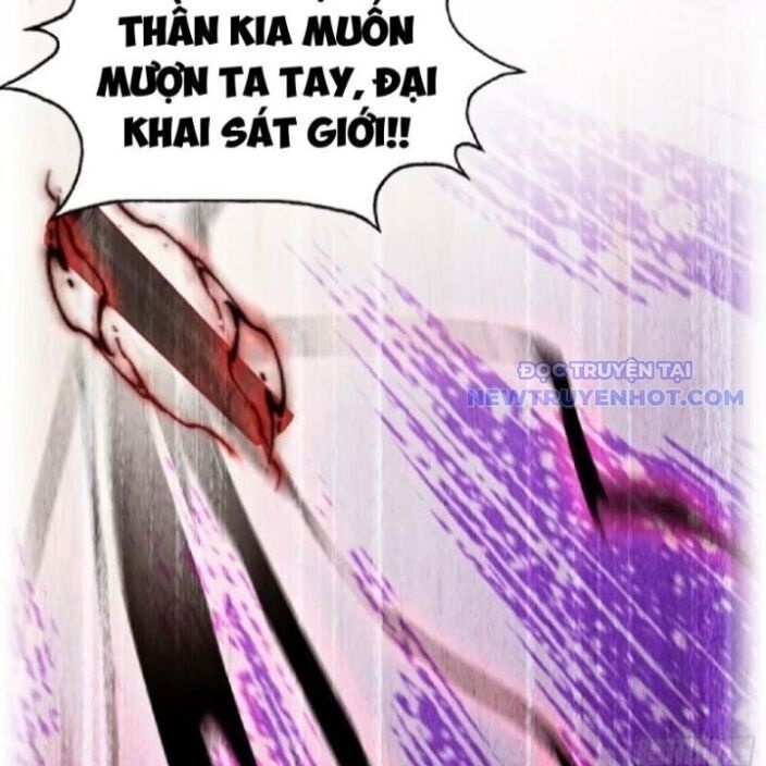 Hoá Ra Ta Đã Vô Địch Từ Lâu - Page 32