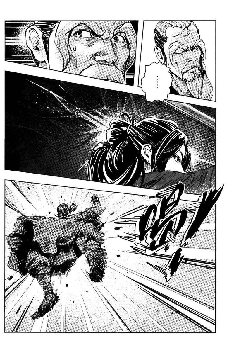 Blood And Steel - Page 15