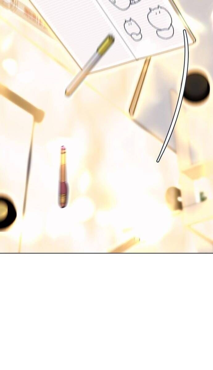 Hôn Trước Khi Ngủ - Page 126