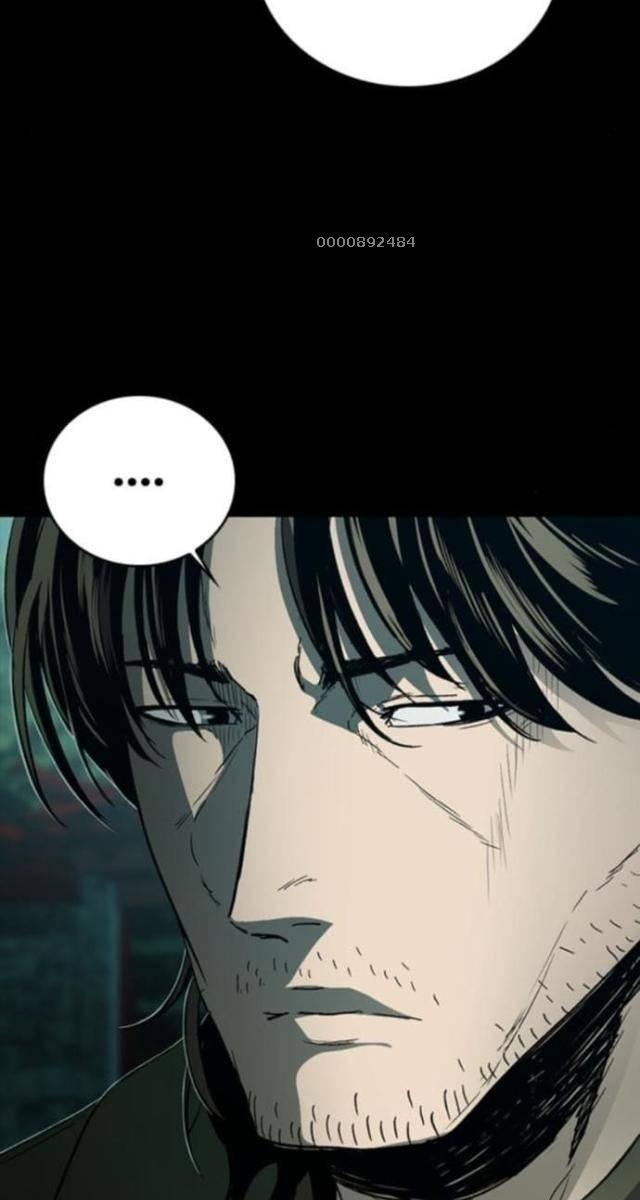 Cửu Long Saroka - Page 8