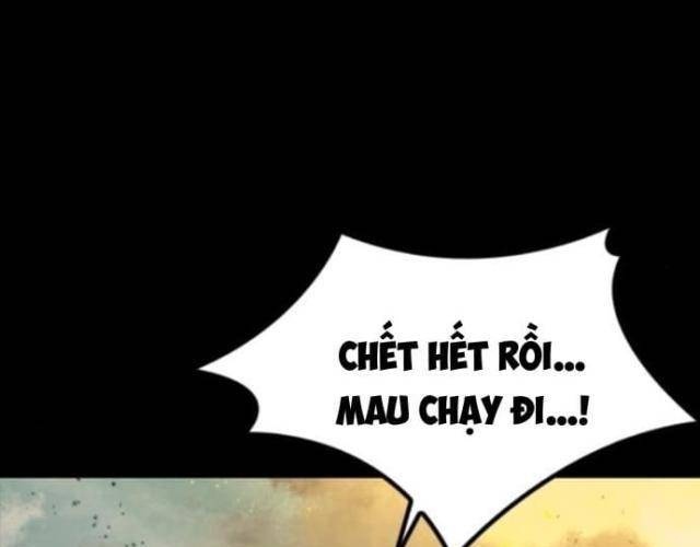 Cửu Long Saroka - Page 69